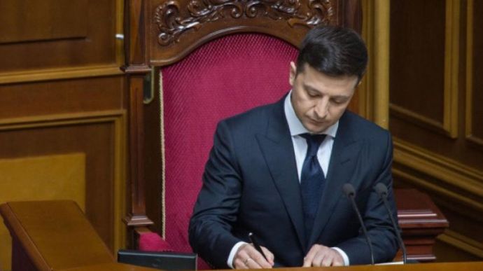 Зеленський вніс в Раду проект про відповідальність за брехню в е-деклараціях