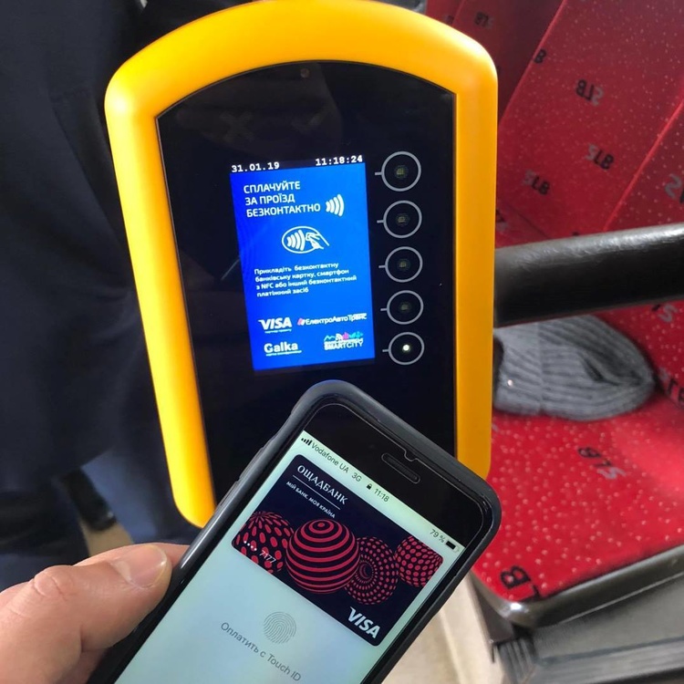 У вінницьких маршрутних таксі з червня можна буде розраховуватися безконтактно