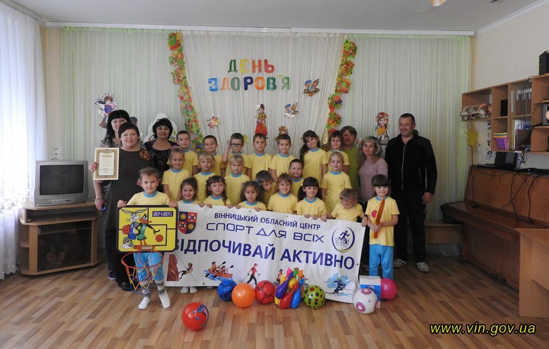 На Вінниччині відзначено переможців Фестивалю ранкової зарядки «Рух заради здоров’я»