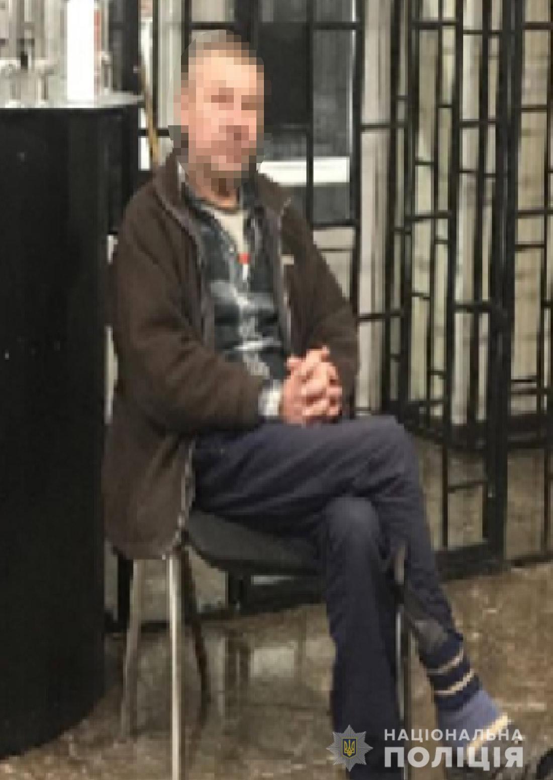 Житель Кривого Рогу погрожував підірвати квартиру батьків Зеленського через маленьку пенсію