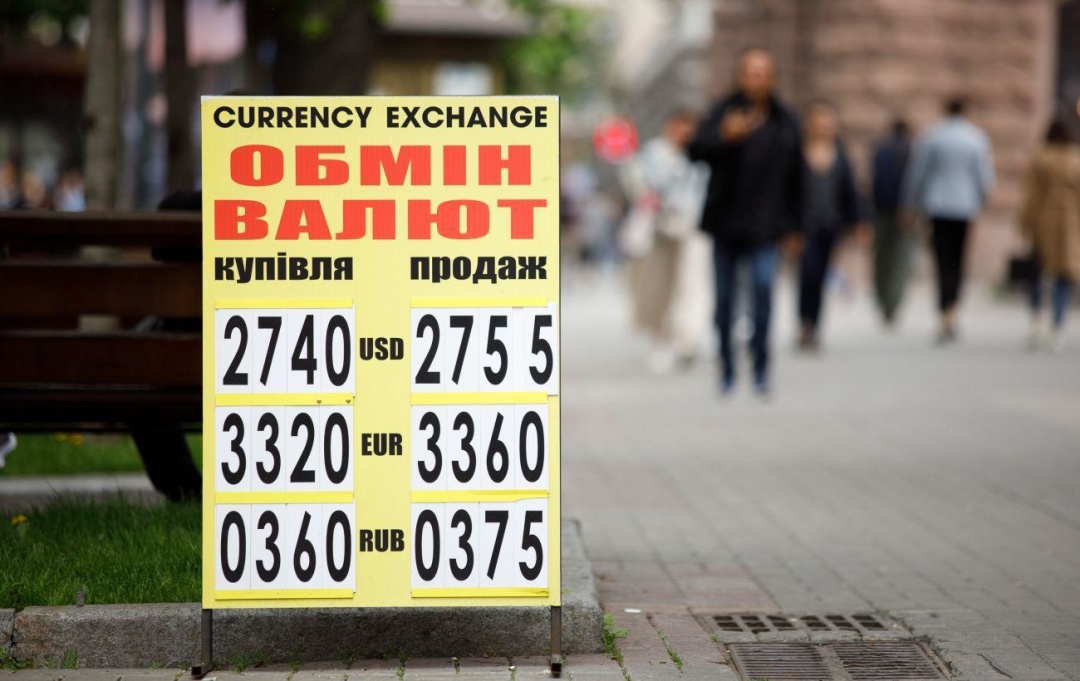 В обмінниках України зростає курс долара