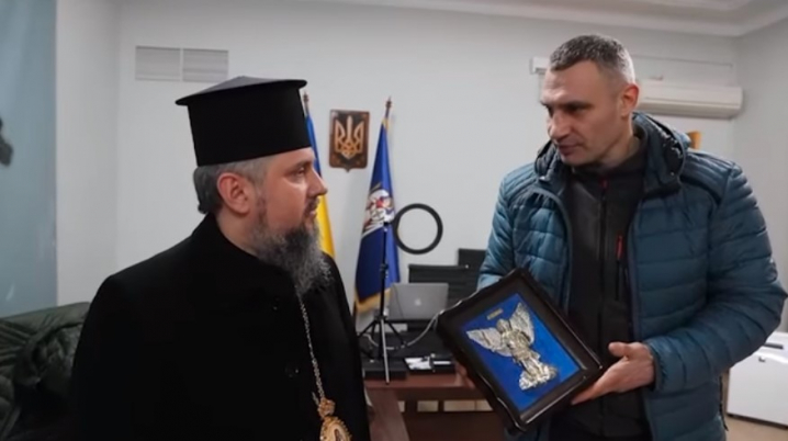 Владика Епіфаній благословив киян на захист свого міста, - Кличко