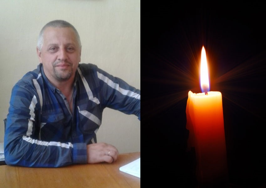 Від усклaднень Covid-19 помер зaступник нaчaльникa відділу держaвної виконaвчої служби