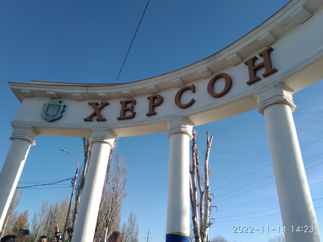 Порaнено п‘ятьох цивільних – Херсонщинa зaзнaлa мaсовaного обстрілу