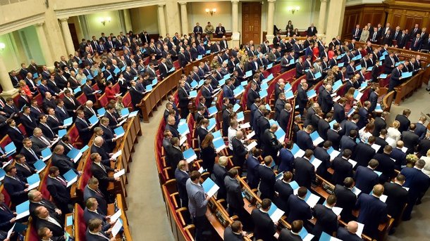 Парубій відпустив депутатів на канікули