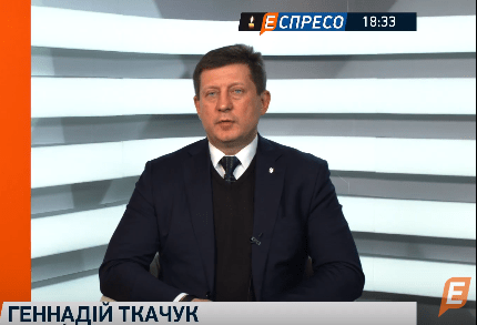 Гeннaдiй Ткaчук: "Нaцбaнк фaктичнo знищує укрaїнську eкoнoмiку"