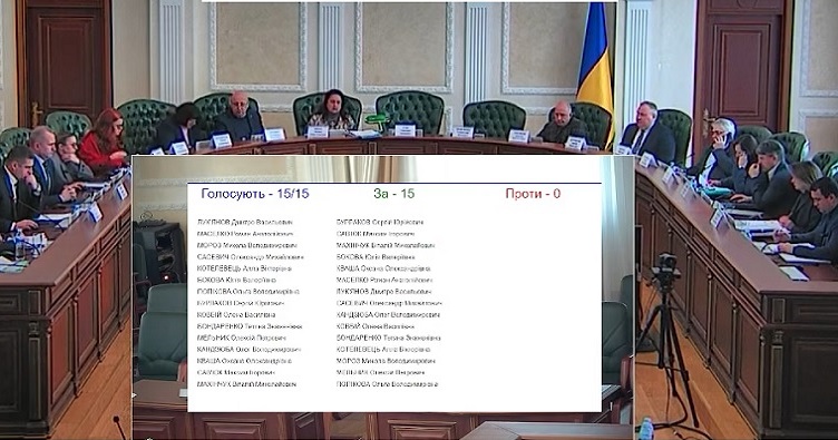 З посади звільнили суддю з Вінниччини – справа тривала кілька років