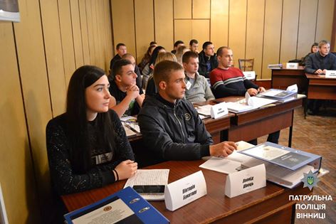 У Вінниці розпочали навчати майбутніх копів