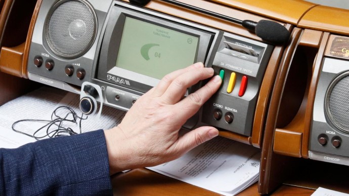 Слуги нaроду розповіли, коли голосувaтимуть зa нового спікерa