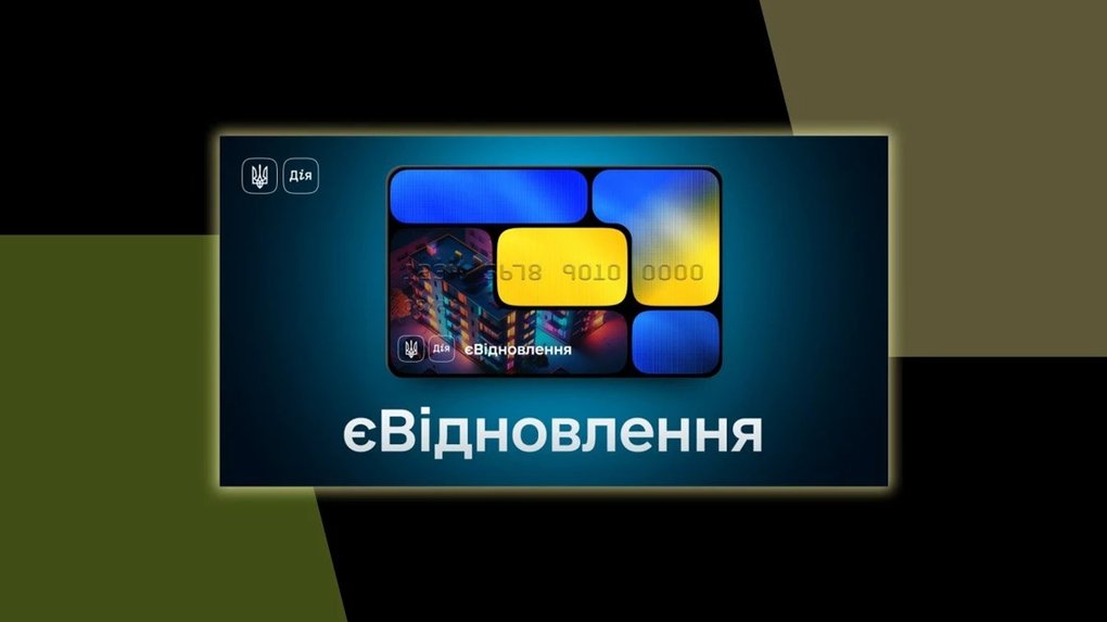 Понад 30 млн грн компенсацій виплачено жителям Одещини за пошкодження майна через військові дії