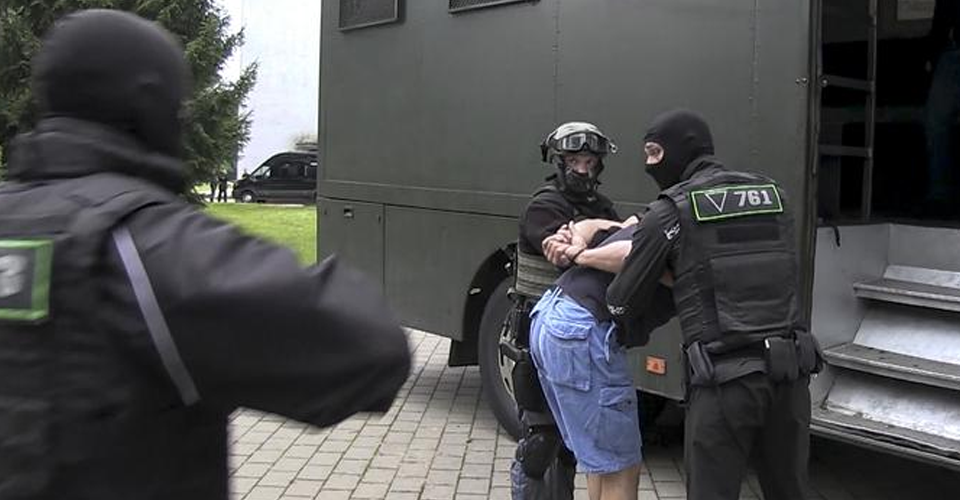 Тимчасова слідча комісія опублікувала проміжний звіт з розслідування про "вагнерівців"