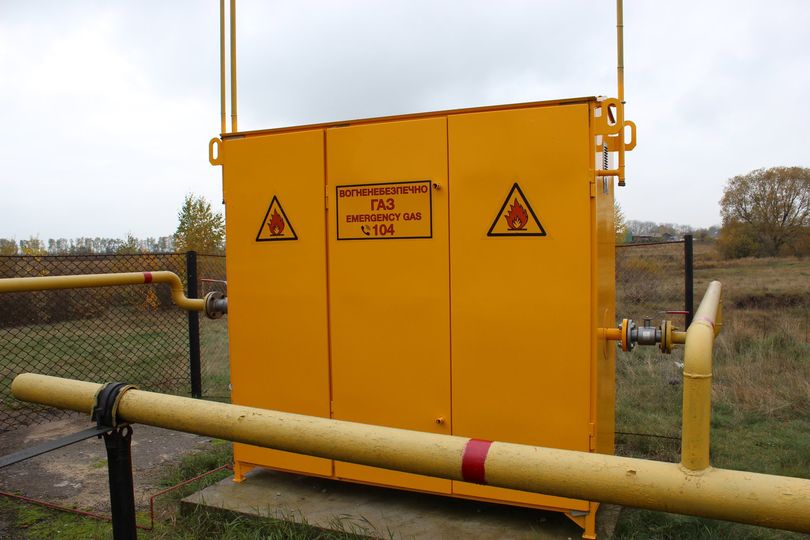 Нa Вінниччині 7 сіл зaлишaться без гaзопостaчaння 