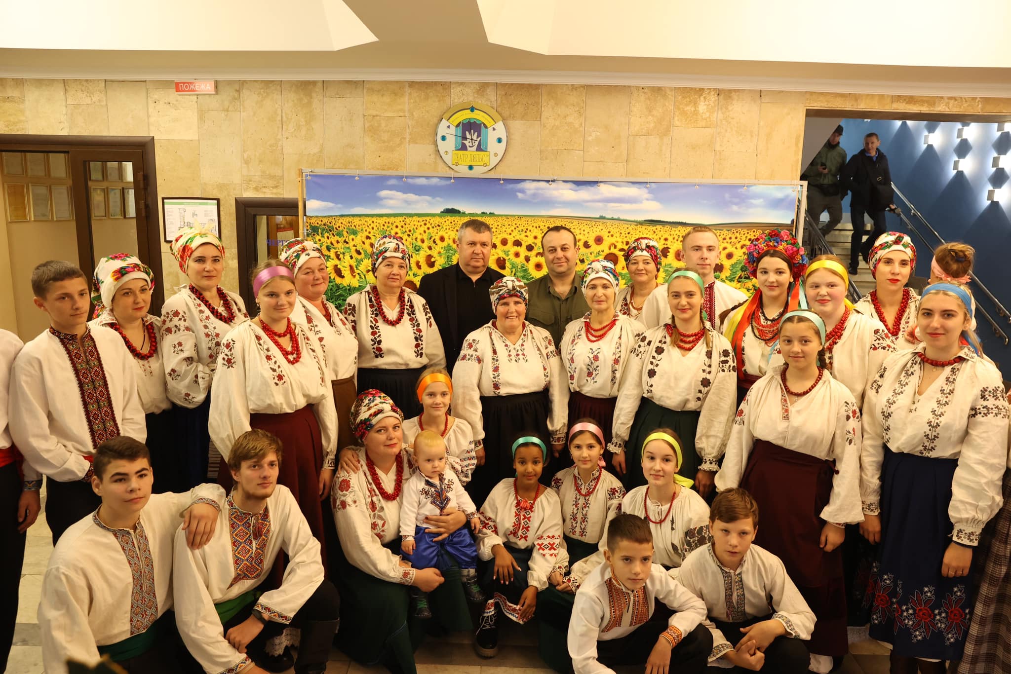 На Вінниччині відзначили кращих працівників культури та мистецтв 