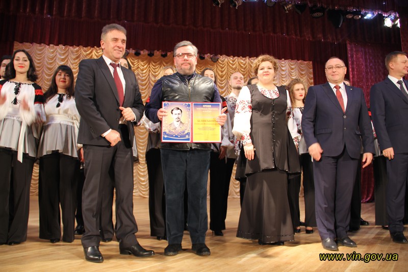 У Вінниці нагородили лауреатів премії Леонтовича