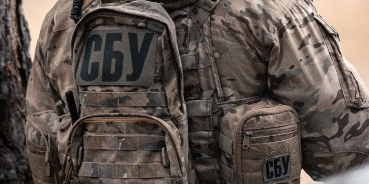 російські спецслужби збирали розвіддані в Україні під виглядом зарубіжних ЗМІ - СБУ