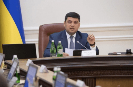 Уряд Володимира Гройсмана вимушений виправляти чужі помилки