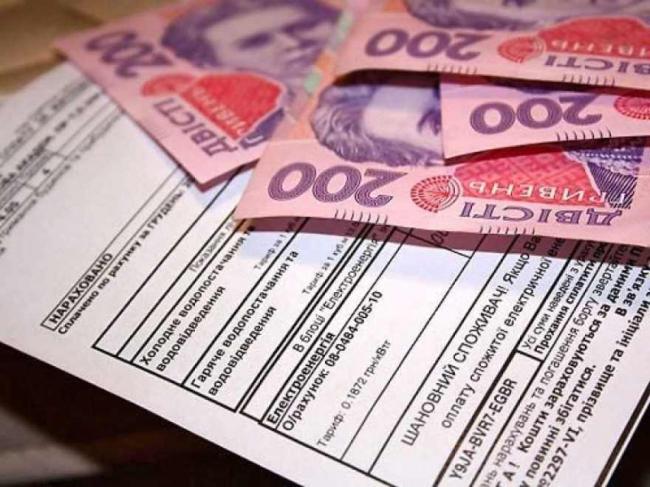 В Україні знову зростуть тарифи на комуналку