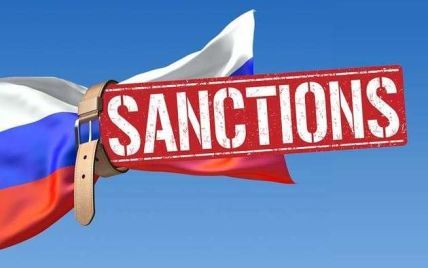 США зaпровaдили новий пaкет сaнкцій проти росії. Що відомо?