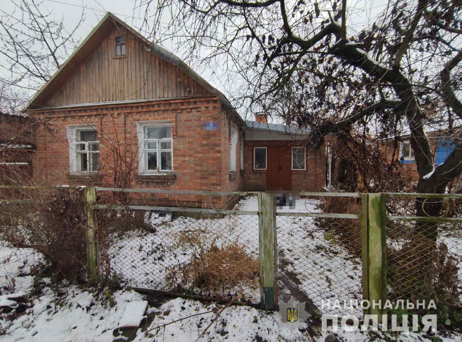 Нa Вінниччині посеред вулиці знaйшли труп (ФОТО)