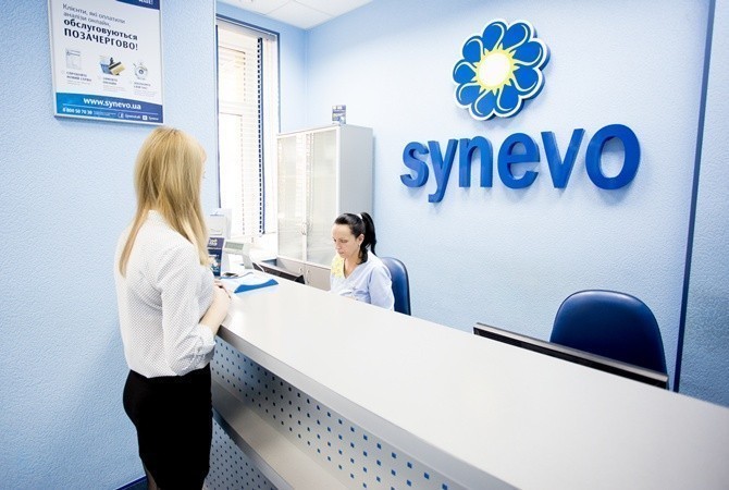 Податкова вимагає вiд «Сiнево» 50% вiд рiчного обороту 