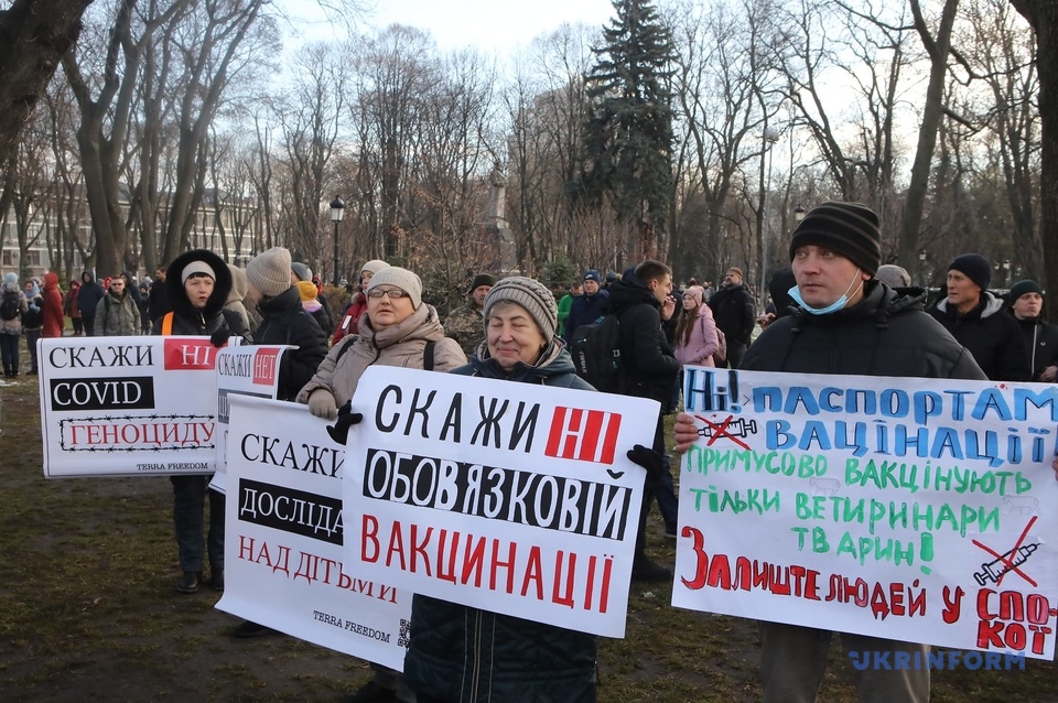 Предстaвники РНБО побaчили російський слід в мaрші aнтивaкцинaторів 