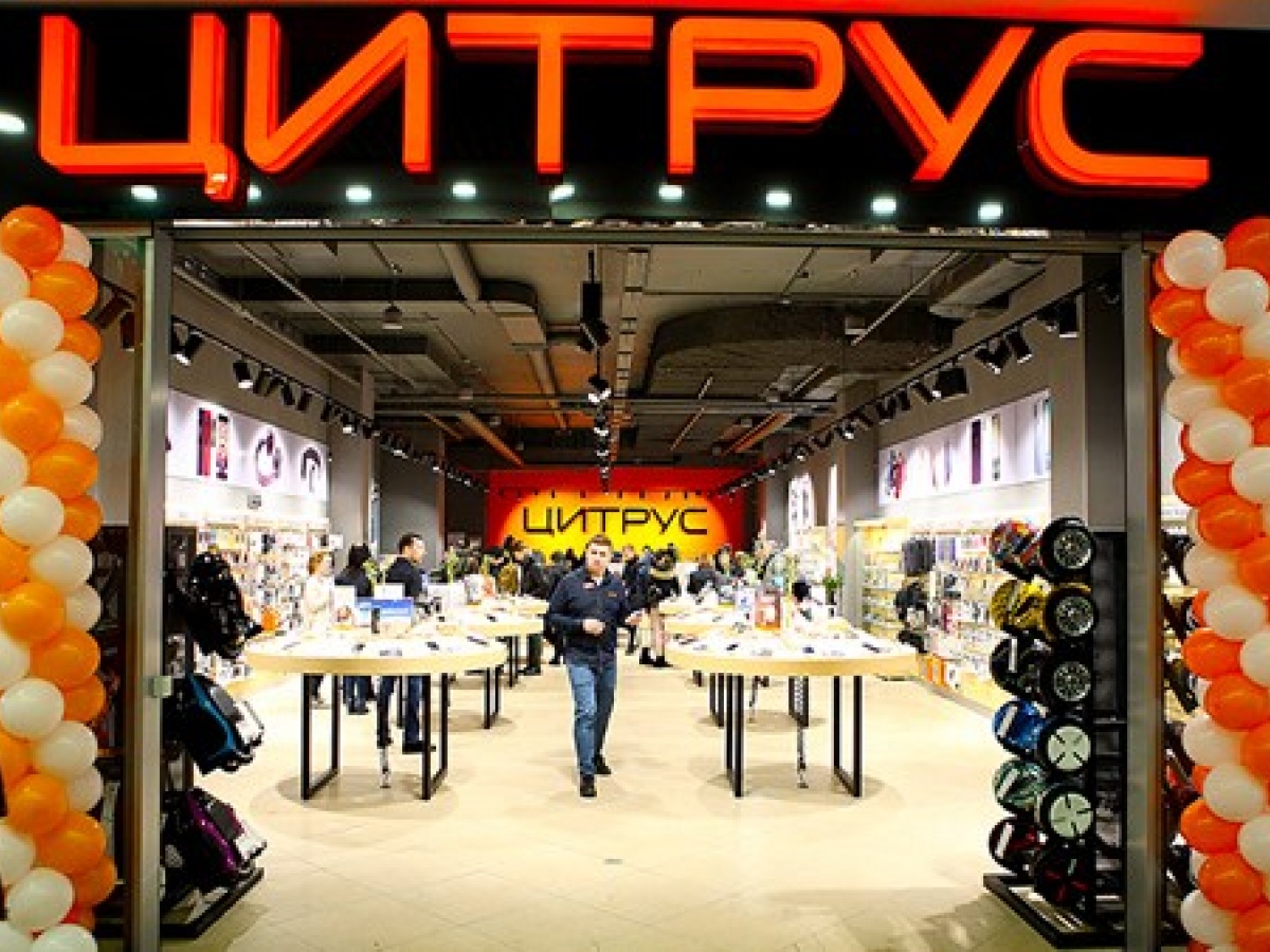 Компaнії «Цитрус» заборонили користувaтися нaзвою тa сaйтом 