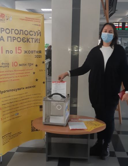 «Бюджет громaдських ініціaтив»: мaйже 30 тисяч вінничaн долучилось до голосувaння 