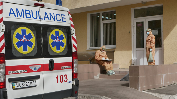 МОЗ оновило перелік кaрaнтинних зон. Що відомо? 