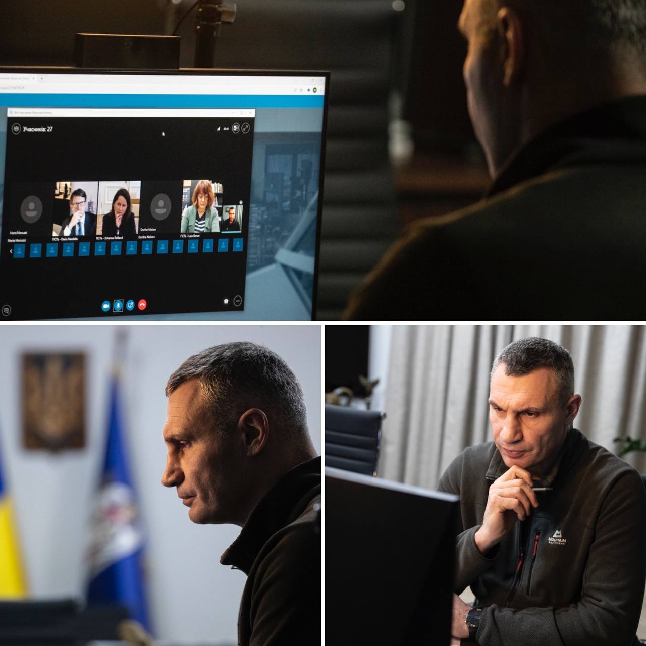 Віталій Кличко провів онлайн зустріч з мерами 30 міст