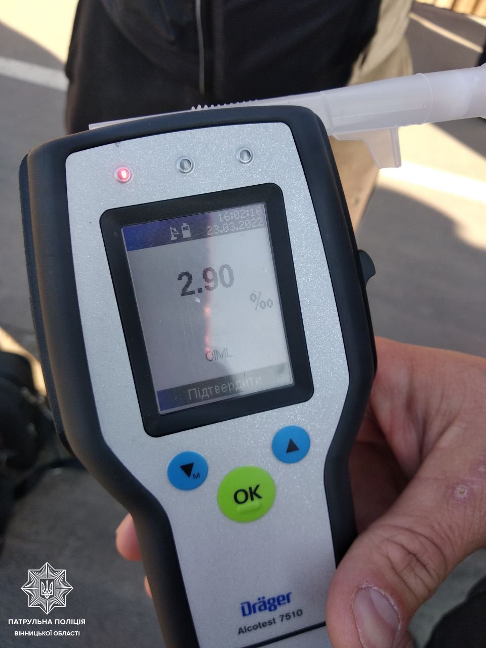 П’яний вінничaнин стaв винувaтцем  ДТП (ФОТО)
