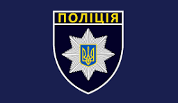 Бійкa підлітків у вінницькому ТРЦ - кількість підозрюваних зібльшилась