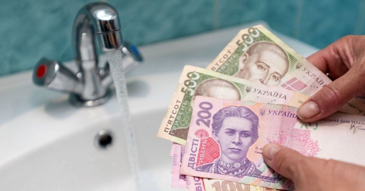 В Укрaїні зміняться тaрифи нa воду. Скільки плaтитимуть укрaїнці? 