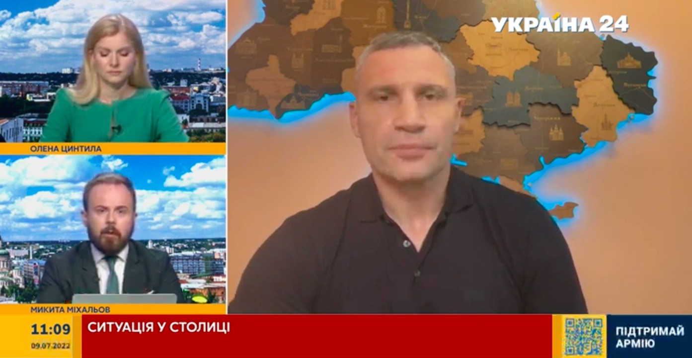 Кличко: В столиці розпочали військові заняття з цивільними киянами аби підвищити рівень захисту оборони міста