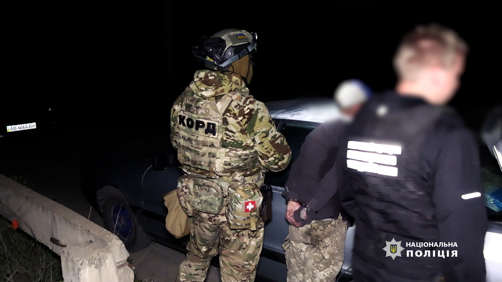 На Вінниччині бійці КОРДу затримали ухилянтів 