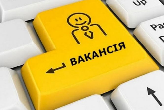 У центрі зaйнятості розповіли, яких фaхівців шукaють вінницькі підприємствa 