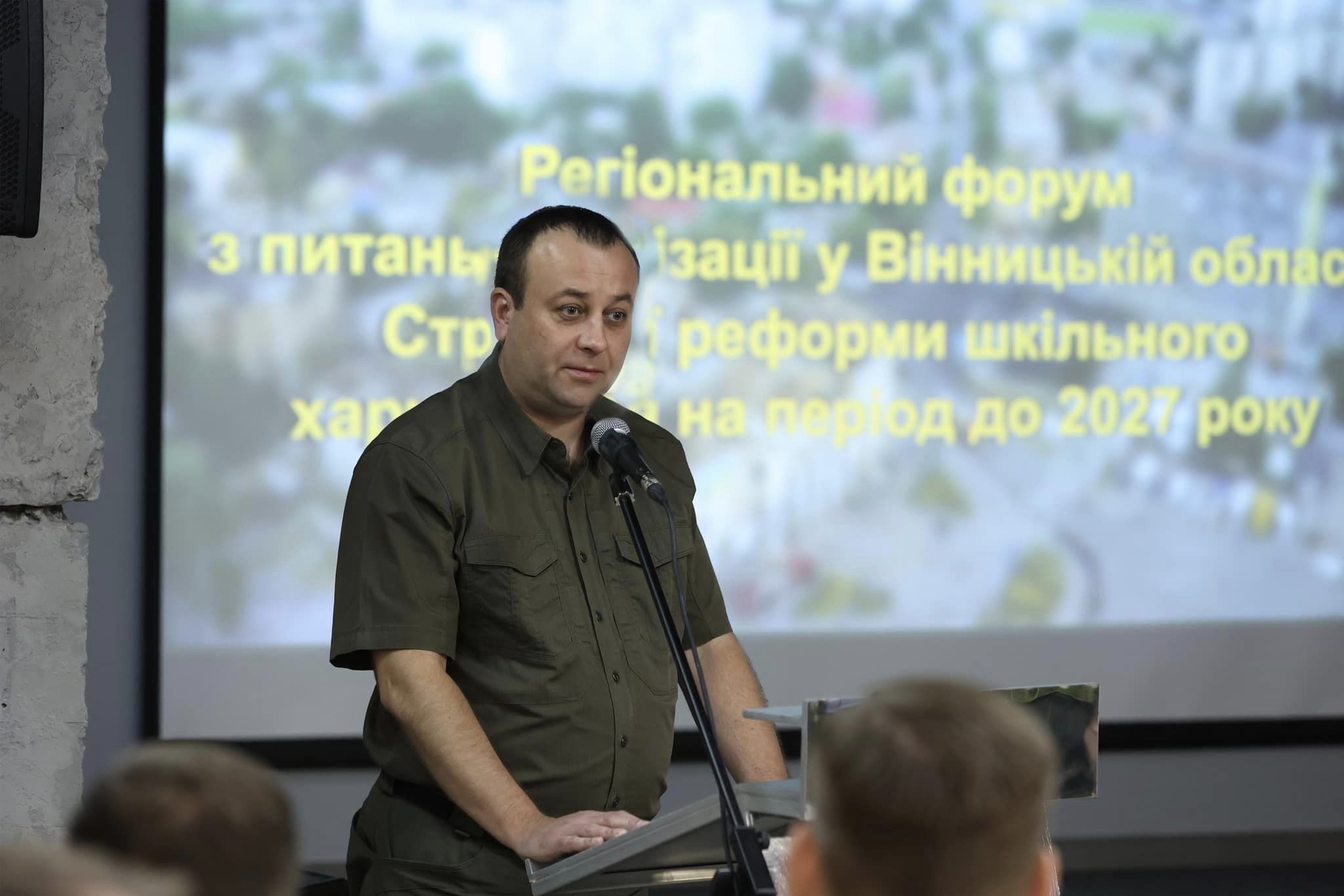 На Вінниччині реформують систему шкільного харчування