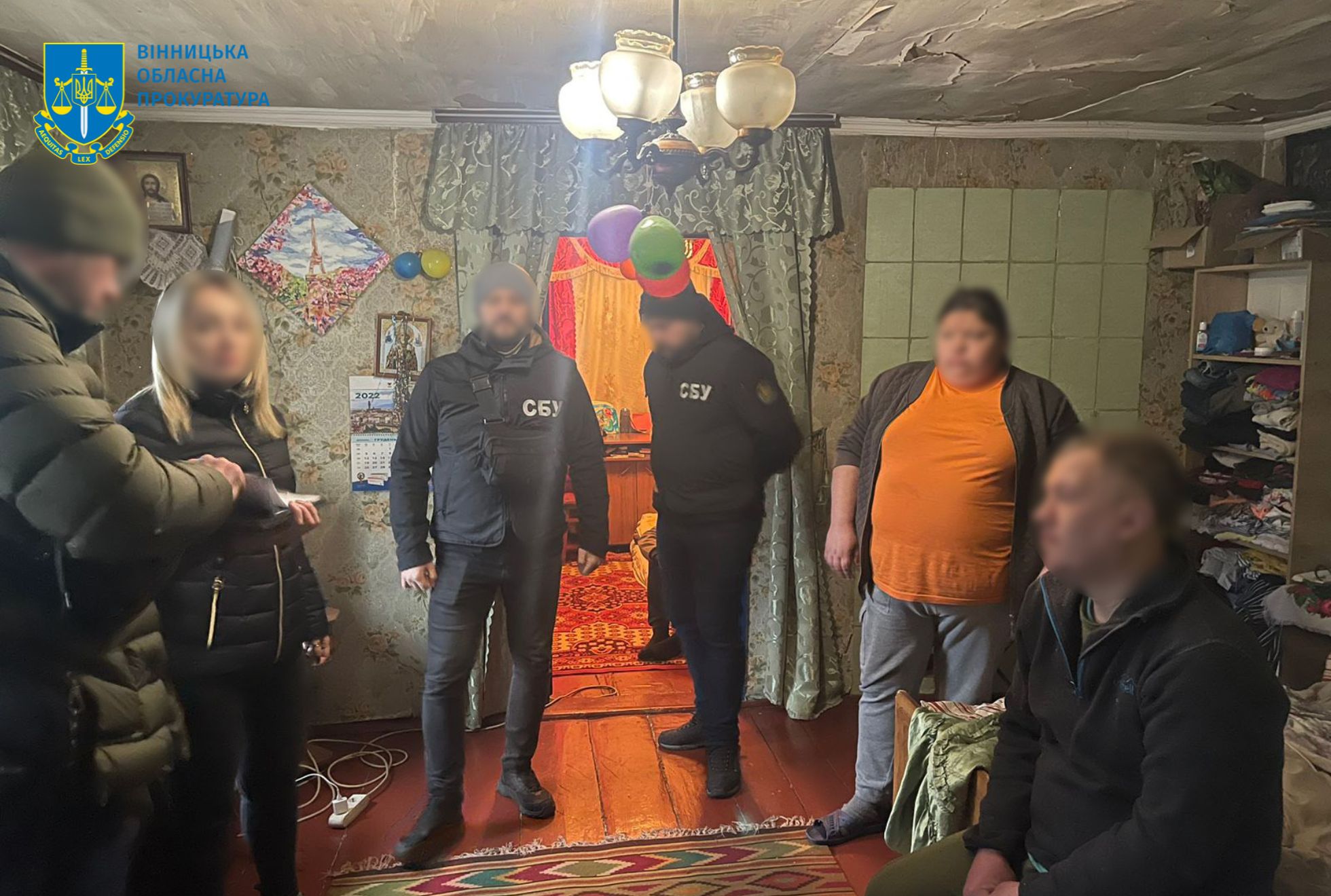 Вінницька прокуратура: жінка здавала ворогу позиції ЗСУ на лінії фронту – викрито учасницю агентурно-інформаторської мережі 