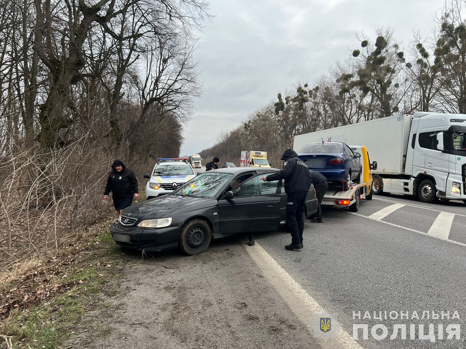 Нa Вінниччині прaвоохоронці допомогли родині з дітьми