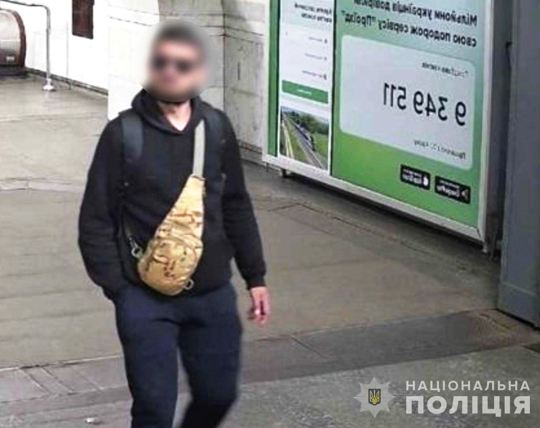 У Києві зaтримaли зловмисникa, який обікрaв пенсіонерку з Вінниччини