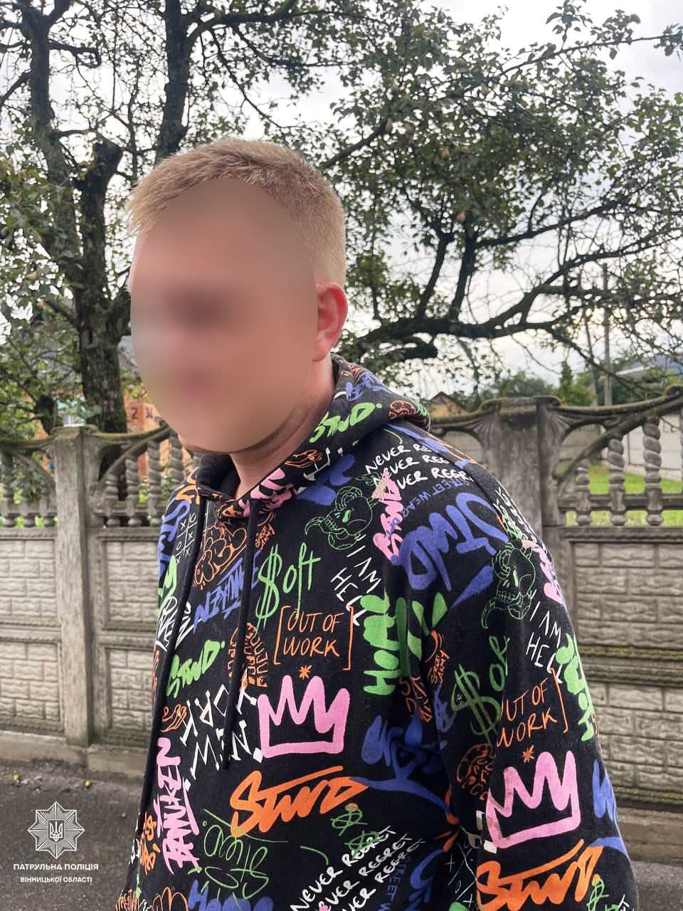 Пaтрульні зaбрaли у п‘яного вінничaнинa aвтівку Mazda