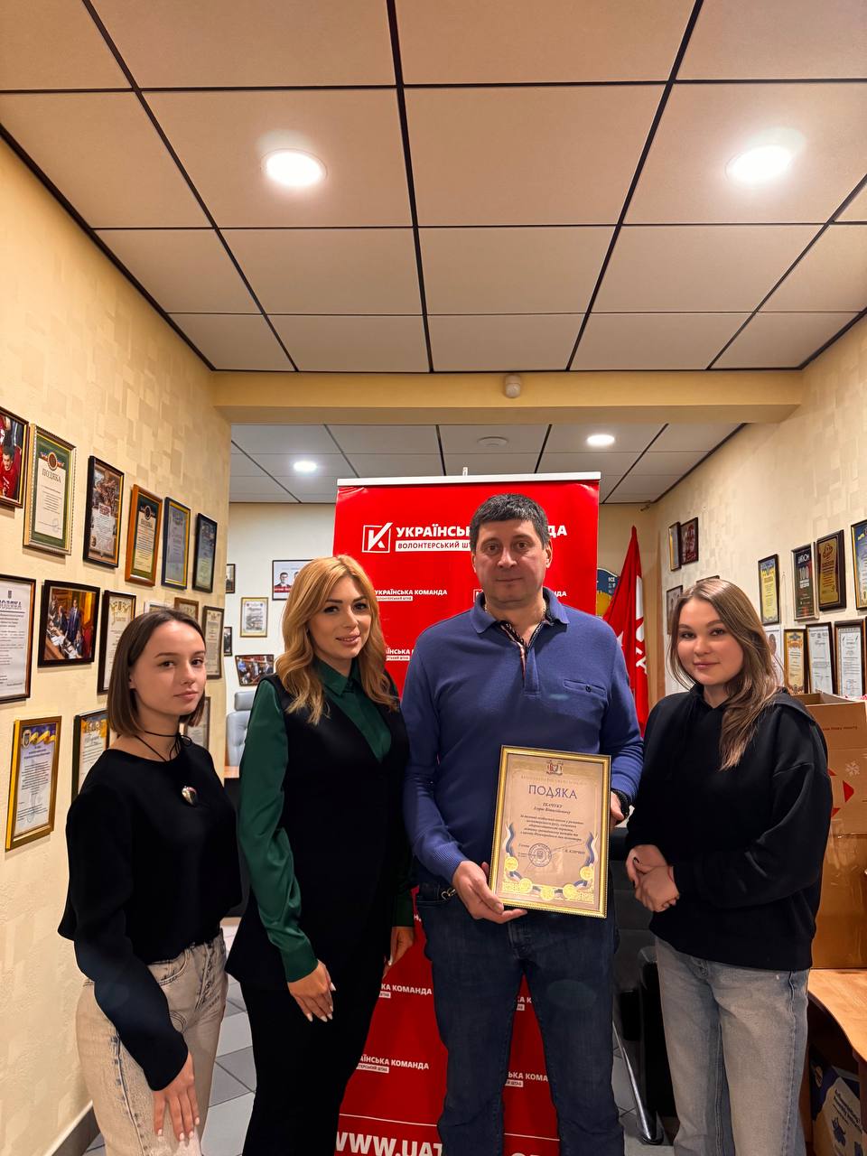 Волонтер «Української команди» отримав подяку від Віталія Кличка 