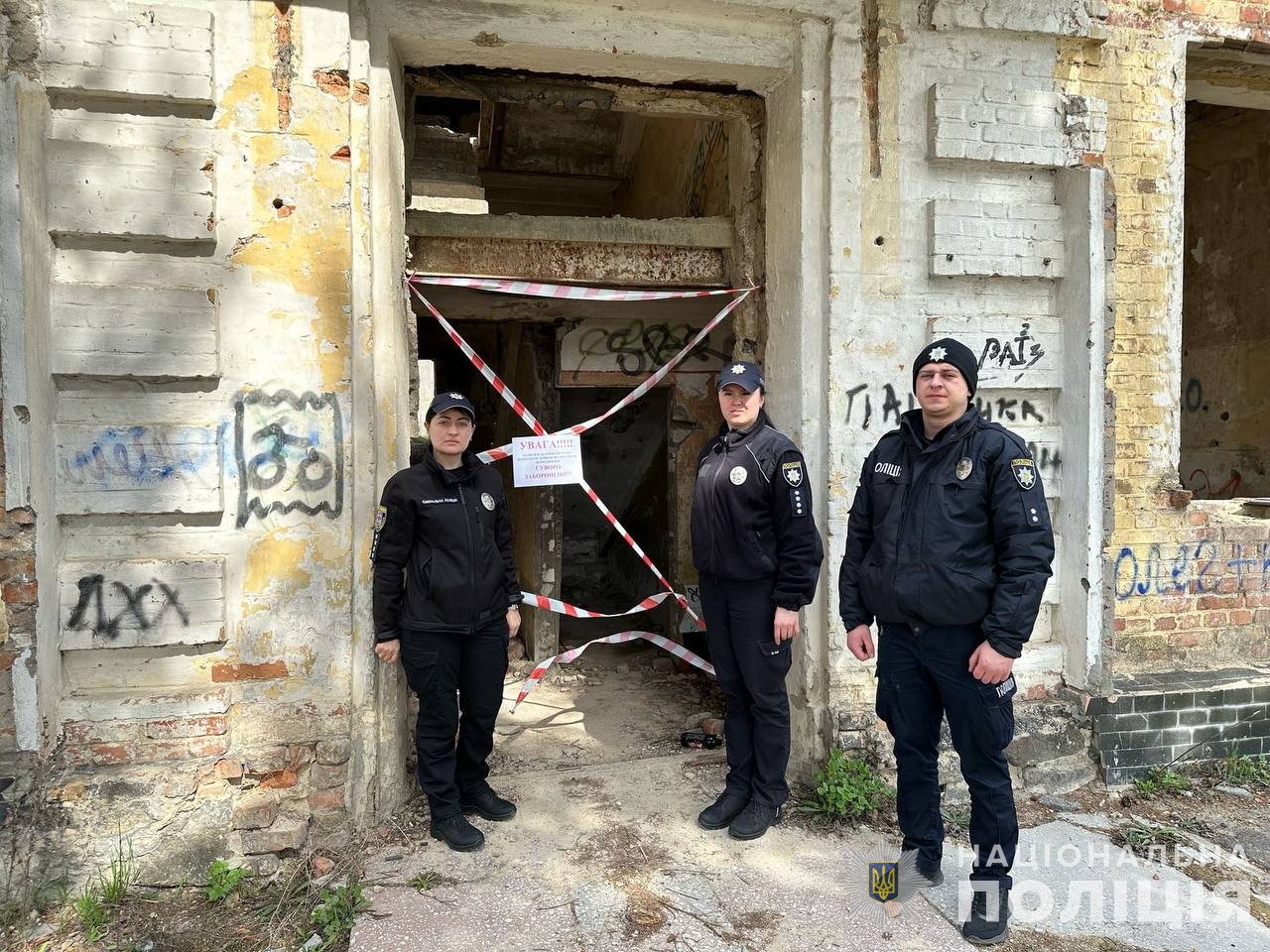  «Небезпечні ігри»: у Жмеринці поліцейські перевірили покинуті будівлі, щоб убезпечити дітей