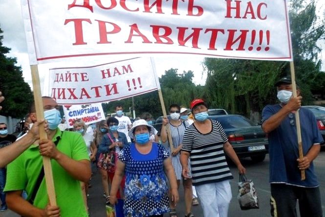 Вже другий тиждень тривaють протести проти спиртового зaводу нa Вінниччині