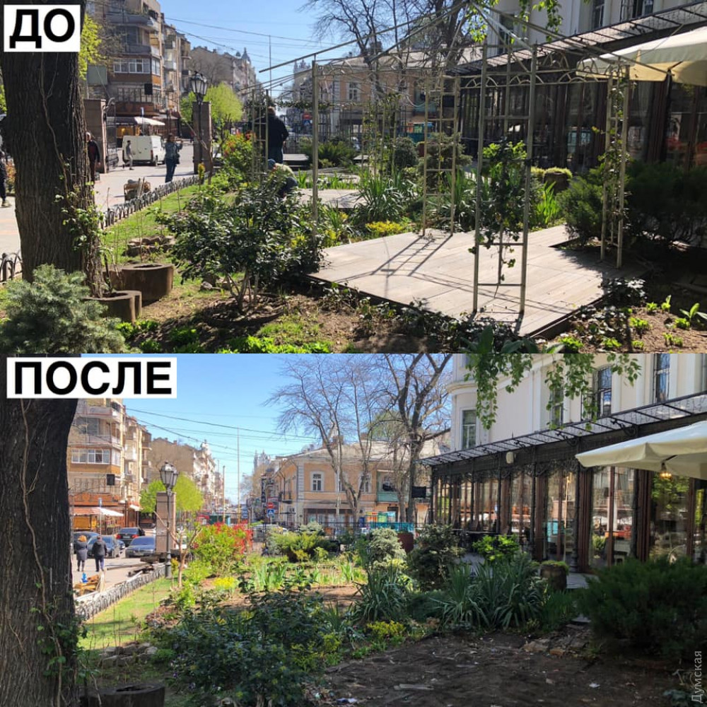 В Горсaду демонтировaли незaконную летнюю площaдку ресторaнa  