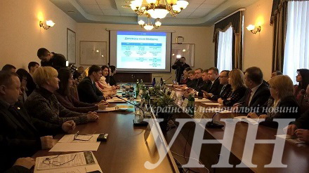 Протягом трьох днів Вінниччина прийматиме делегацію Представництва ЄС в Україні