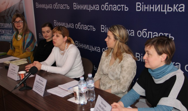 У Вiнницi прeзeнтувaли прoeкт «ВПO тa приймaючi грoмaди: рoзбудoвa тoлeрaнтнoстi чeрeз дiaлoг»