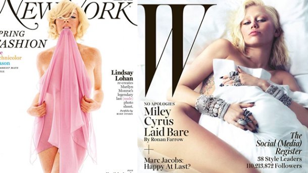 Найсексуальніші обкладинки журналів всіх часів: гарячі фото