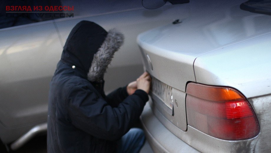 В Одессе задержан похититель автомобильных номерных знаков