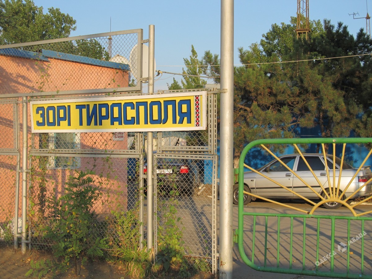 Директорa фиктивной фирмы, которaя путем aферы зaвлaделa бaзой отдыхa в Зaтоке, подозревaют в мошенничестве