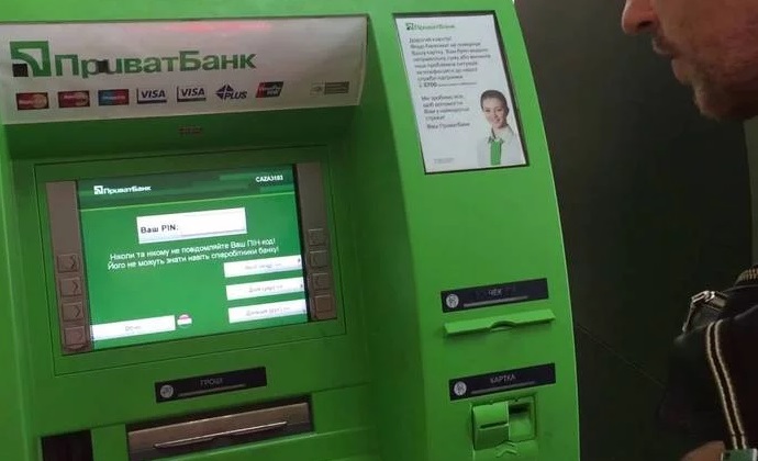 Збій системи: чи повернуть кошти клієнтaм ПривaтБaнку, які списaли повторно 